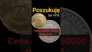 Poszukuję monety 5złotych 1978 short numizmatyka kolekcjonerstwo monety [upl. by Paddie42]