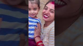 Pawwa me chhanke wala chhagal 😍😍 shorts video [upl. by Akilat]