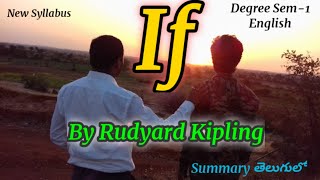 If Peom by Rudyard Kipling Summary sem1degree sem1english educareenglishsem1 [upl. by Rivers927]