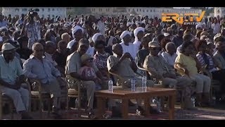 ERiTV Event ወግዓዊ ጽምብል መበል 28 ዓመት ዝኽሪ ስርሒት ፈንቅል  ምጽዋዕ February 10 2018 [upl. by Dirgis]