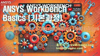 ANSYS WORKBENCH BASICSL13 [upl. by Ylla]