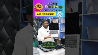 Dell Laptop Budget Friendly 2nd Hand Laptop Store In Hyderabad tranding viralvideo viral [upl. by Nahttam]