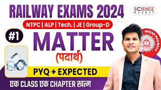 Class 1  Matter PYQs amp Exp Questions  Railway Science Free Batch 🔥 Daily 10 AM🔴 neerajsir [upl. by Wolford]