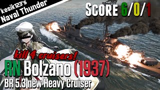 War Thunder Naval BR 53 new Heavy Cruiser｜RN Bolzano 1937：Trento Class Heavy Cruiser｜2K QHD [upl. by Odab]