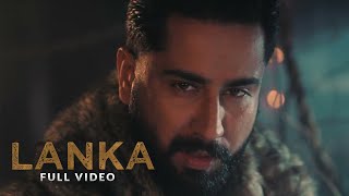 Lanka Official Video  Varinder Brar  Professor Album  Punjabi Song 2024 [upl. by Lenka]