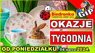 BIEDRONKA  Gazetka Promocyjna od Poniedziałku 04032024  Wiosenny Dom [upl. by Annamaria151]