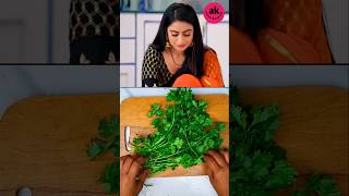 Pakhi making chatni ytshortsvideo recipe recipe chatni ghumhaikisikeypyaarmeiin [upl. by Ahto20]