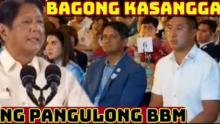 PBBM AT KANYANG KASANGGA SA BAGONG PILIPINAS MGA BATIKAN MAGSASANIB PWERSA [upl. by Munster]