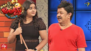 Fatafat Rohini Performance  Extra Jabardasth  29th July 2022  ETV Telugu [upl. by Airbmak]