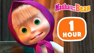 Masha and the Bear 2023 🥰 Kindness uncovered 🤗 Best episodes cartoon collection 🎬 [upl. by Idnerb80]