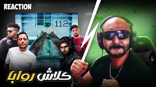 Rap Marocain  Pause vs ELGRANDE TOTO amp Lmorphine  BAZOUYA Reacts 🎧Pause fire album 112 [upl. by Elegna]