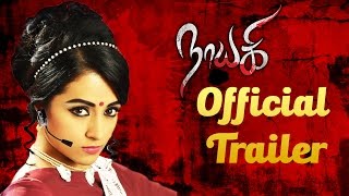 Nayagi Tamil Movie  Official Trailer  Trisha  Ganesh Venkatraman  Sri Thenandal Films [upl. by Colan]