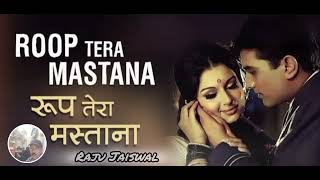 🤩🥀🎤🎹ROOP TERA MASTANA FULL SONG viralvideo musictrack viralsong tarning hindisong [upl. by Alaikim]