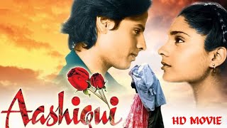 Aashiqui 1 hd movie kanikacine subscribe please [upl. by Eirb]