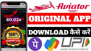 How to download aviator game  Aviator app download kaise karen  Aviator game kaise download kare [upl. by Uohk]