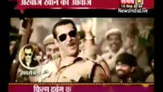 Salman Khans Dabangg Breaks 3 Idiots Record And Earn 14 crore The First day Part 22 [upl. by Bethesda]