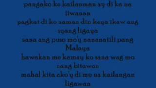 Bintana Part 2 with lyrics by repablikan [upl. by Matusow896]