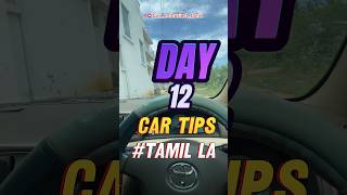 HOW TO DRIVE AN AUTOMATIC CAR TAMIL  AUTOMATIC CAR START PROCESS  cars tamil cartips [upl. by Keily905]