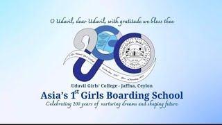 Bicentenary Celebration Song For Uduvil Girls College [upl. by Linetta951]