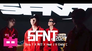 Tizzy T 新厂牌MV CYPHER！💯 💯 💯 有三 X Heat J X Crazy C 《SFNT Cypher》OFFICIAL MUSIC VIDEO [upl. by Lauhsoj]