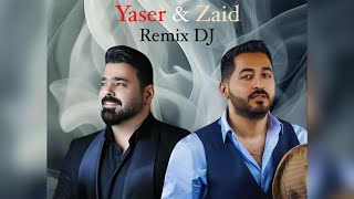 ياسر عبد الوهاب y زيد الحبيب  اعوف اهلي remix ￼🔥Yaser Abd AlWahabt Zaid Alhabeeb  Ahouf A [upl. by Sackey]