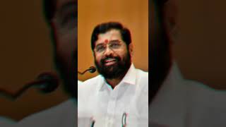 A important discussion is going held for maharashtra cm posteknathshinde devendrafadnavis shivsen [upl. by Enyalaj]