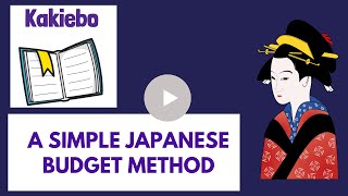 Kakeibo Method  How to Save Money  Japanese Money Trick to become 35 Richer [upl. by Emylee]