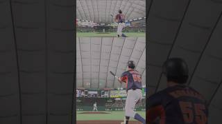 Samurai Japan Murakami 2Run Homerun Probaseball Spirits 20242025 [upl. by Stephine]