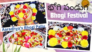 Bhogi Pallu Function  Ma chitti thalli ki Bhogi pallu 🥰😍🤩💖💖💖 [upl. by Dieterich]