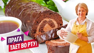 Вкуснейший Рулет ПРАГА Классический рецепт Шоколадный рулет [upl. by Elburt]