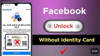 How To Unlock Facebook Without Confirm Your Identity 2024 Facebook Account Locked How To Unlock [upl. by Elleinahc]