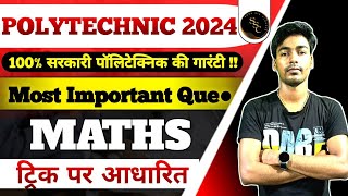 Up Polytechnic Entrance Exam Preparation 2024  Jeecup Entrance Exam 2024 Preparation  Jeecup [upl. by Tybald]