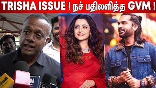 Simbu தான் சொல்லணும்🫢  Gautham Menon Super Reply  Joshua Imai Pol Kaakha Press Meet [upl. by Darees]