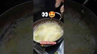 Paneer fry recipe 😋foodie fry paneer halvai paneer ko soft Kaise banata hai 🙏shorts makiduniya [upl. by Valdas]