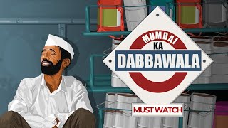 A Day of the Dabbawalas  How Mumbai Dabbawala Works  Six sigma Concept  Management Talks [upl. by Anawahs135]