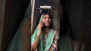 Gadar 2 spoof official  irfandreamer  funny gadar2 [upl. by Fatsug]