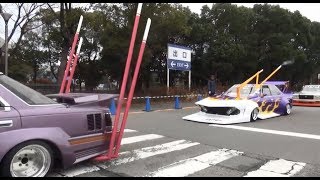 【オートトレンド2014】 街道レーサー 竹ヤリ コール 箱乗り 旧車 シャコタン 車高短 Lowered Lowcar exhaust [upl. by Elyl]