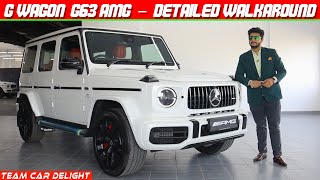 G WAGON  G63 AMG Detailed Review Exhaust Sound🔥 On Road Price [upl. by Nayk]