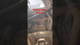 Engine mein sound [upl. by Ami]