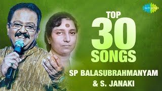 SP Balasubrahmanyam amp S Janaki  Top 30 Songs  RajanNagendra  RN Jayagopal  Kannada Jukebox [upl. by Tenej415]