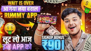 Earn Money Without investment  Latest Self Earning app  Best Self Earning app [upl. by Ringo]