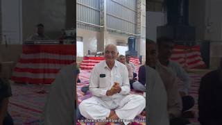 Vandu Sahajanand Ras Rup Path vandu swaminarayan gurukul bhajan kirtan katha [upl. by Lymann]