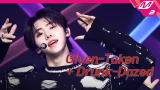 ENHYPEN엔하이픈  GivenTaken  DrunkDazed 4K  ENHYPEN COMEBACKSHOW  Mnet 211012 방송 [upl. by Nilrac]