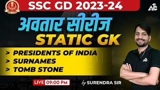 SSC GD 202324  SSC GD GK  Static Gk  Presidents Surnames and Tomb Stone  TheoryPractice  14 [upl. by Einama]