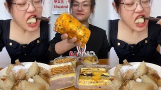 Mukbang food challeng new 2024 with real sound 2024 d9mukbang mukbang [upl. by Ahsiek]