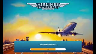 создаём авиакомпанию Bishkek FRU Airlines в игре Airlines manager tycoon 2024 [upl. by Eedeed186]