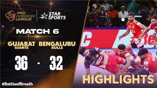 Gujarat Giants ride high on Parteek amp Himanshus solid performanceProKabaddiOnStar 2024 HIGHLIGHTS [upl. by Eerased]