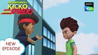 टक्सेडो  New Episode  Moral stories for kids  Adventures of Kicko amp Super Speedo [upl. by Verlee589]