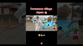 Dadus gela japan la  Doraemon village  Vinayak mali new video vinayakmalicomedy [upl. by Eddina]