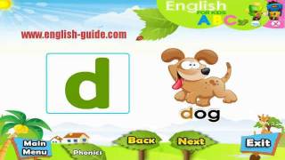 Phonics تعليم الاطفال الانجليزية  النطق السليم [upl. by Nhepets]